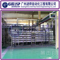 工業自動化控制系統電柜與PLC控制系統成套 設計、安裝與調試全流程解析