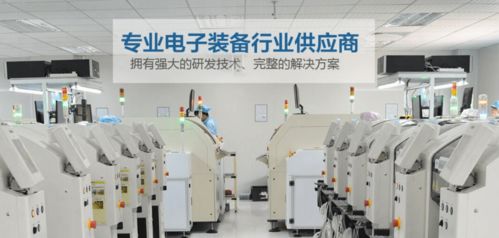 德森精密 高效領跑，塑造工業自動化新標桿