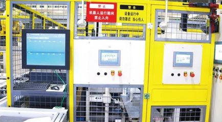 智造未來 宗申首個工業4.0全智能生產線引領制造變革